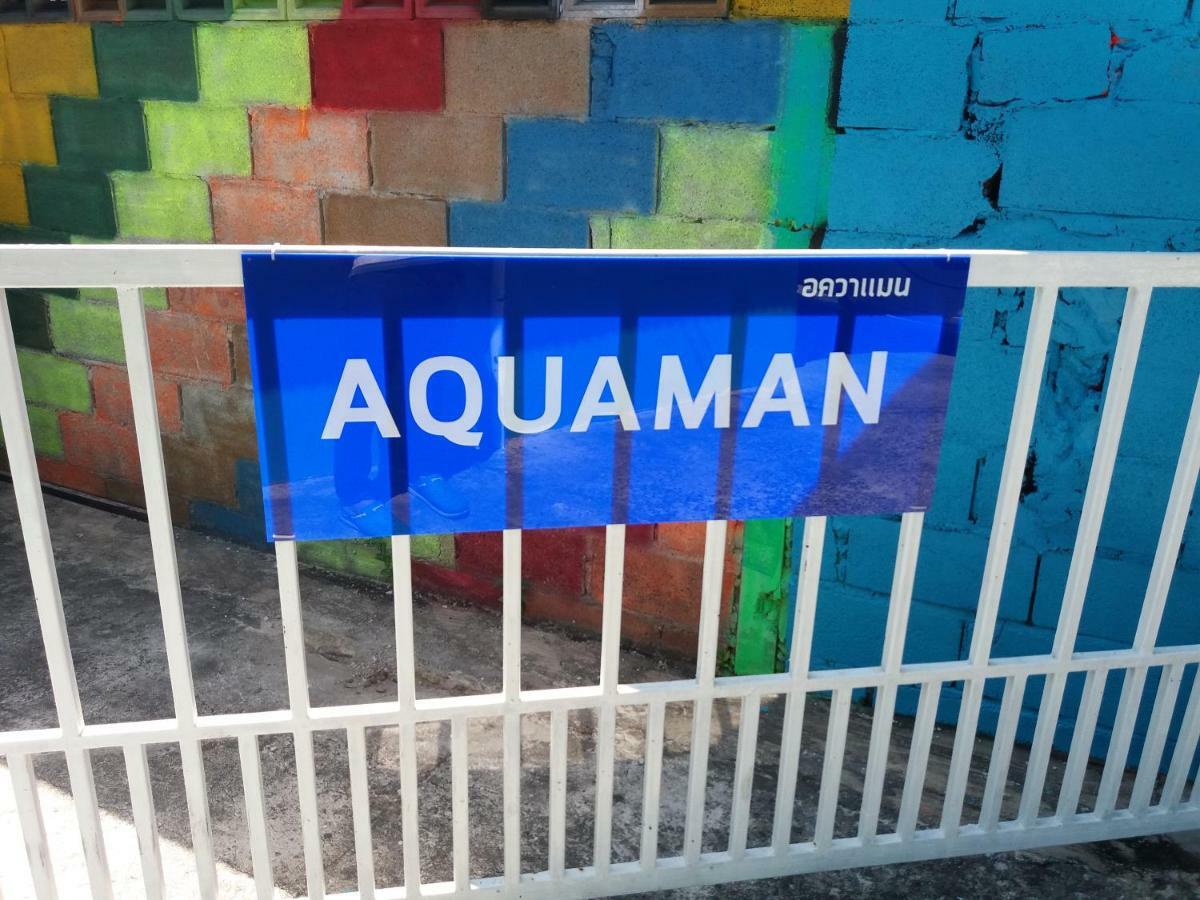 Aquaman @Chalong Pier Hotel ภายนอก รูปภาพ